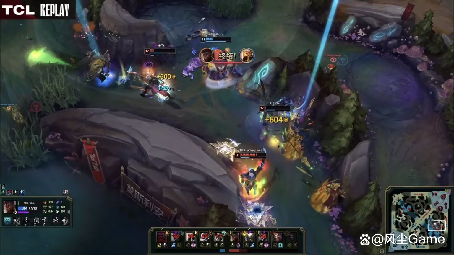 关于JackeyLove在MAD比赛中绝杀，大胜引发热议！的信息